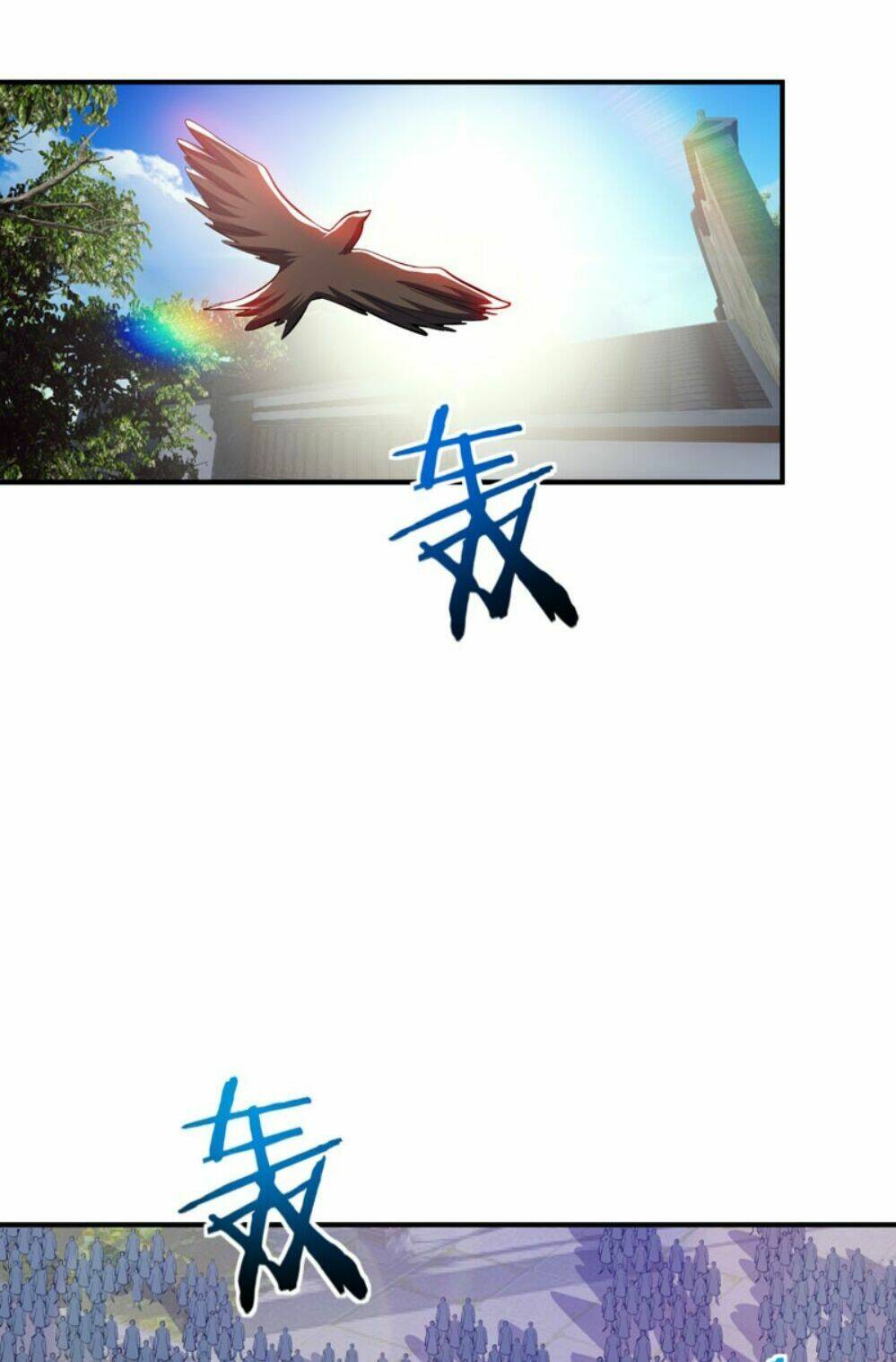 Yêu Giả Vi Vương: Chapter 43