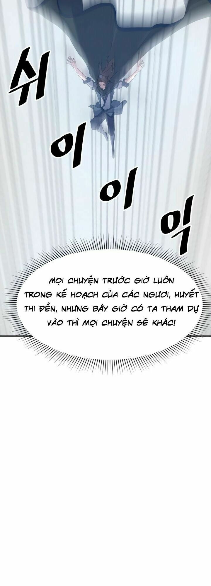 Trọng Sinh, Bất Khả Chiến Bại: Chapter 41