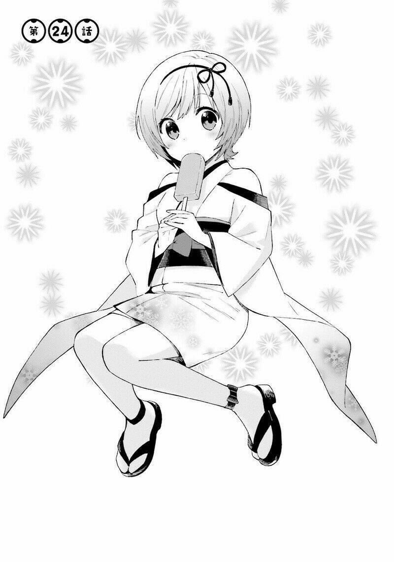 Ayakashiko: Chapter 24