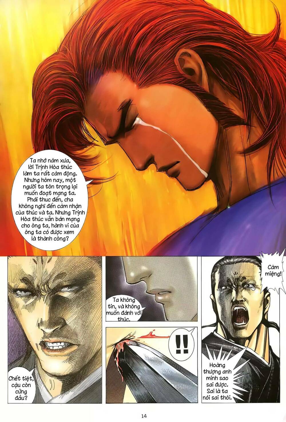 Thiên Sát Cuồng Đao: Chapter 39