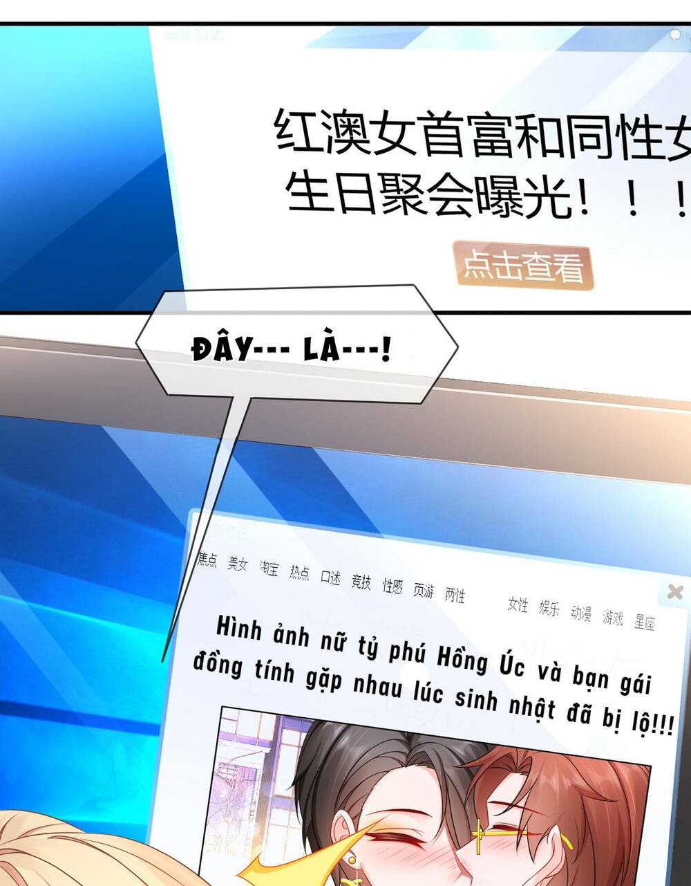 Tỷ Tỷ Nào Có Ý Xấu: Chapter 15