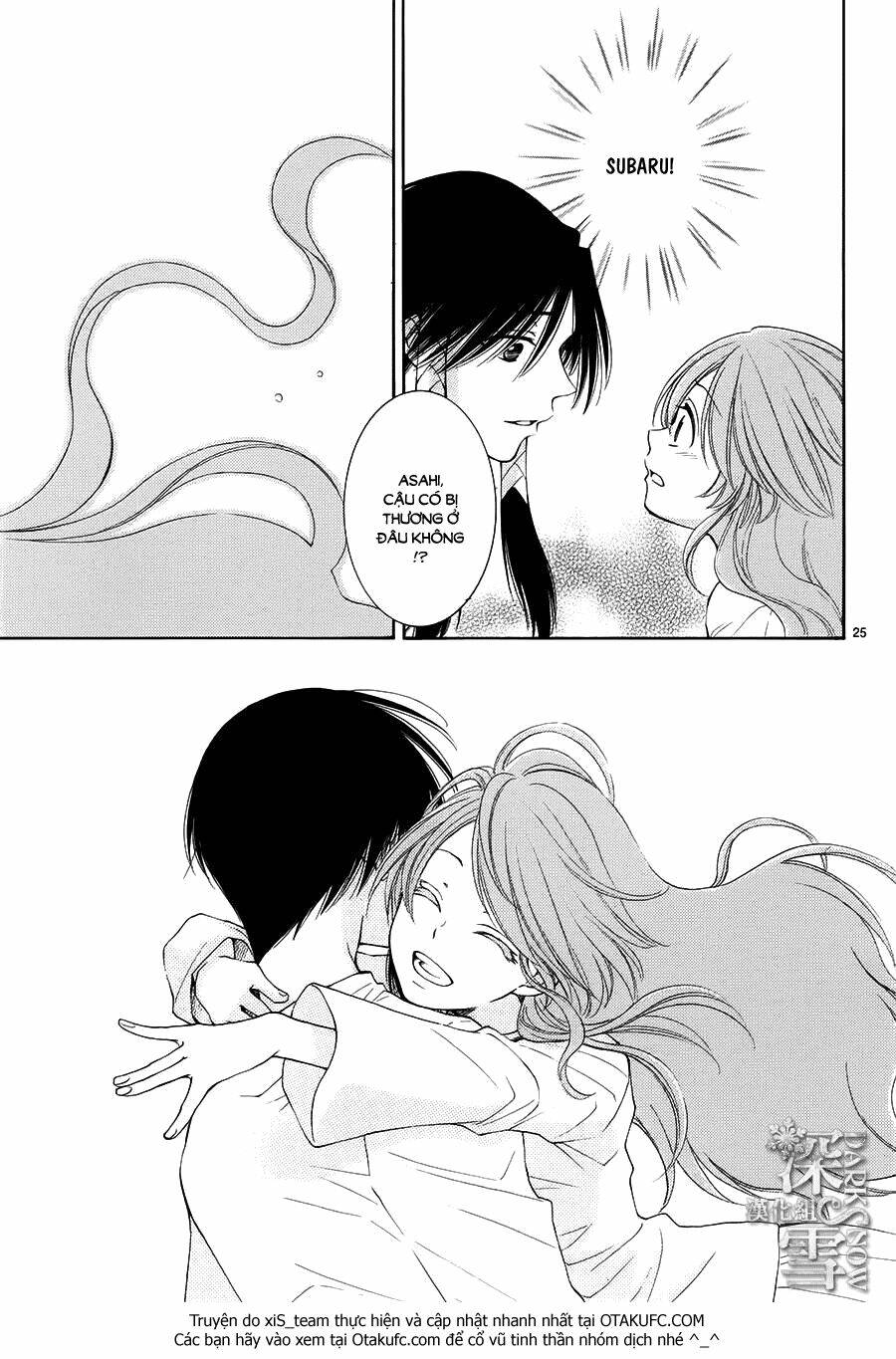 Cô Dâu Của Thuỷ Thần: Chapter 10
