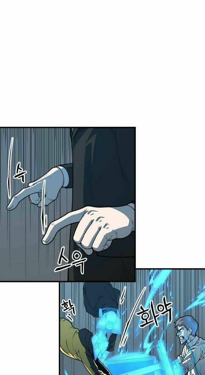 Chinh Phạt Học Đường: Chapter 6