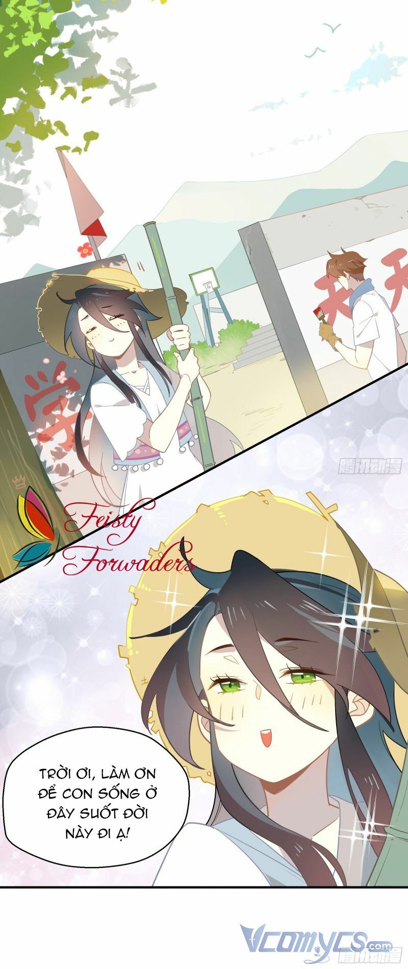 Nữ Phụ Như Tôi Cũng Có Ngày Ra Mắt: Chapter 18