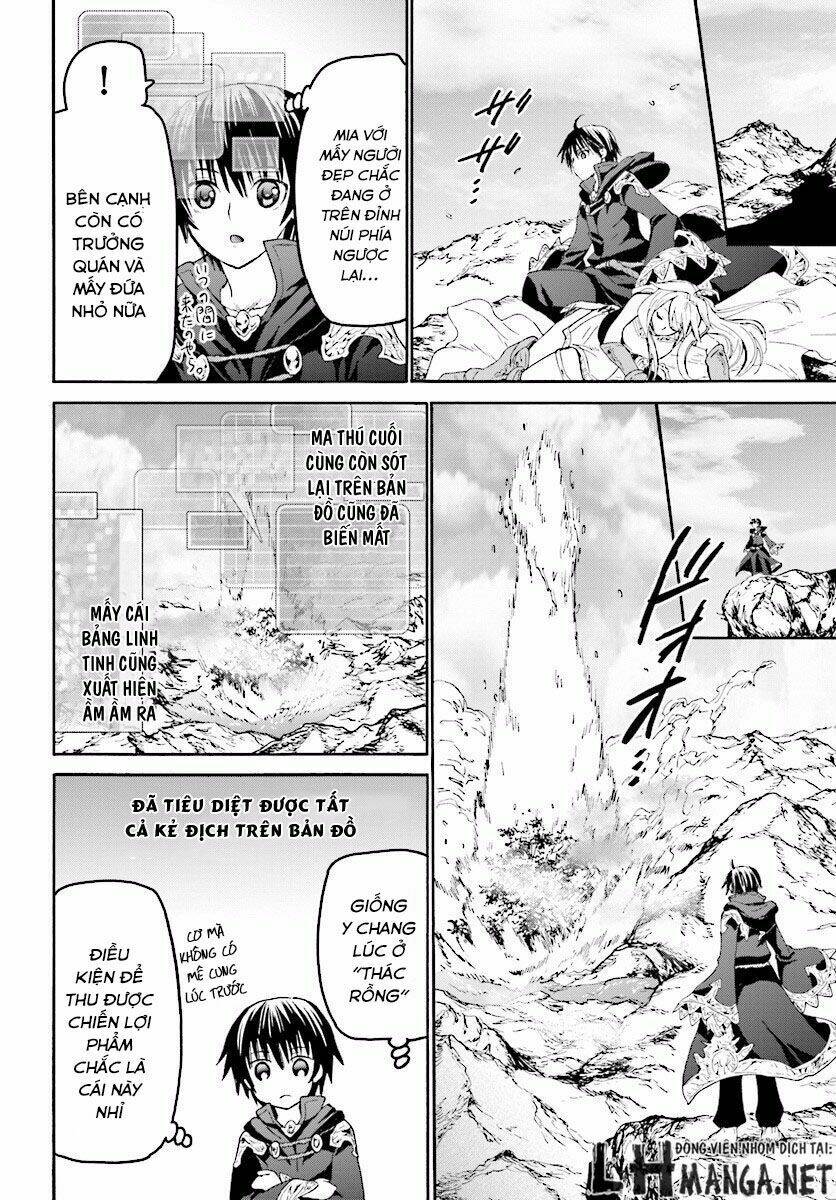 Thế Giới Khác - Cuồng Tưởng Khúc: Chapter 25