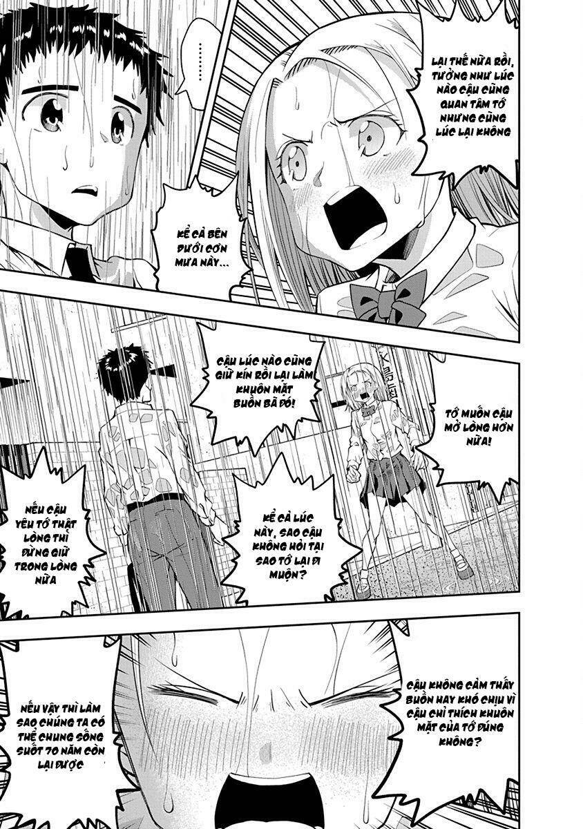 Omoi Ga Omoi Omoi-San: Chapter 41