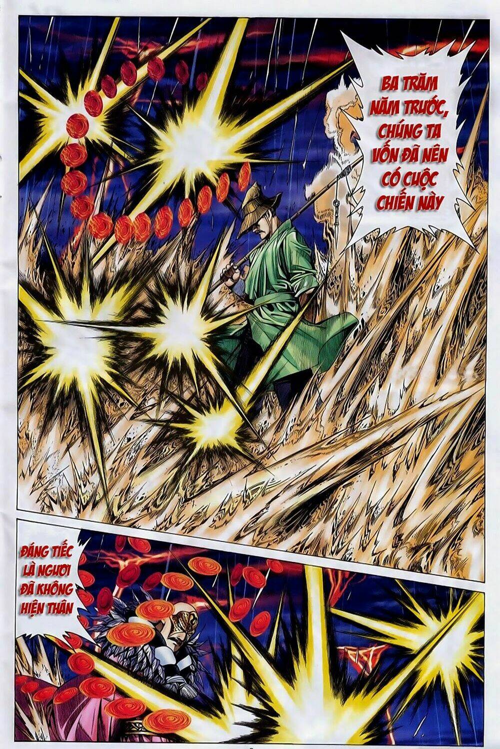 Tuyệt Thế Vô Song: Chapter 161