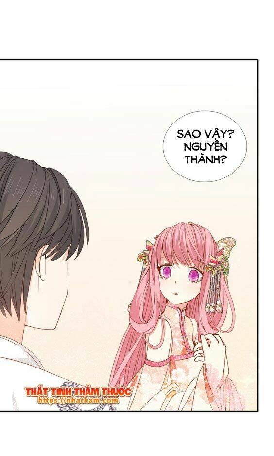 Mộng Văn Sơn Hải Kinh: Chapter 15