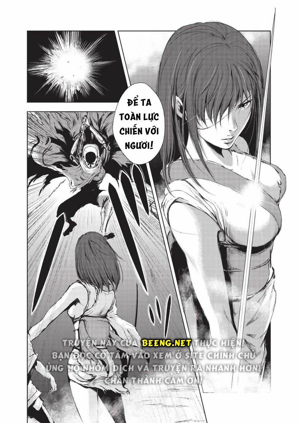Kyomu No Higan: Chapter 7