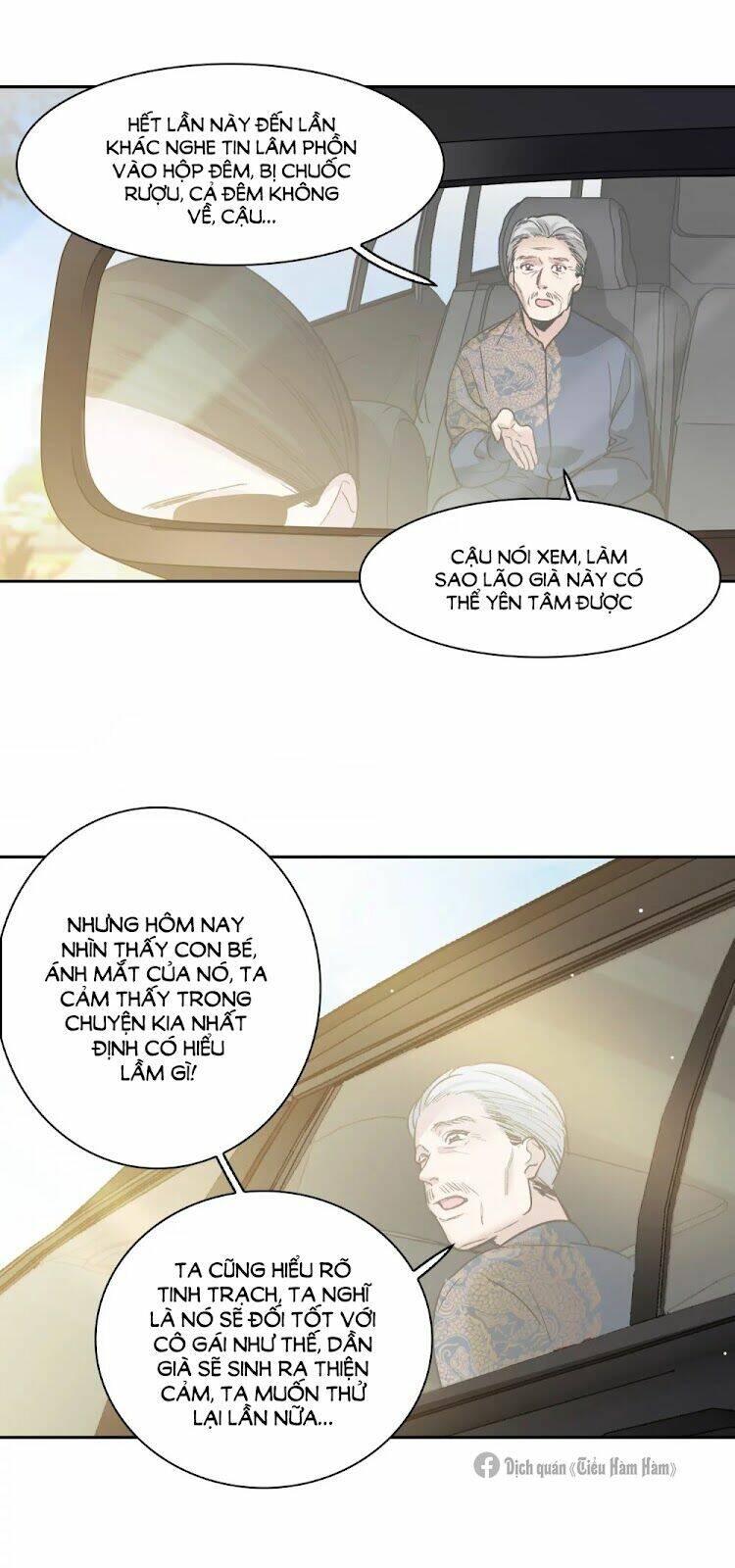 Thế Giới Đệ Nhất Cự Tinh: Chapter 31.1