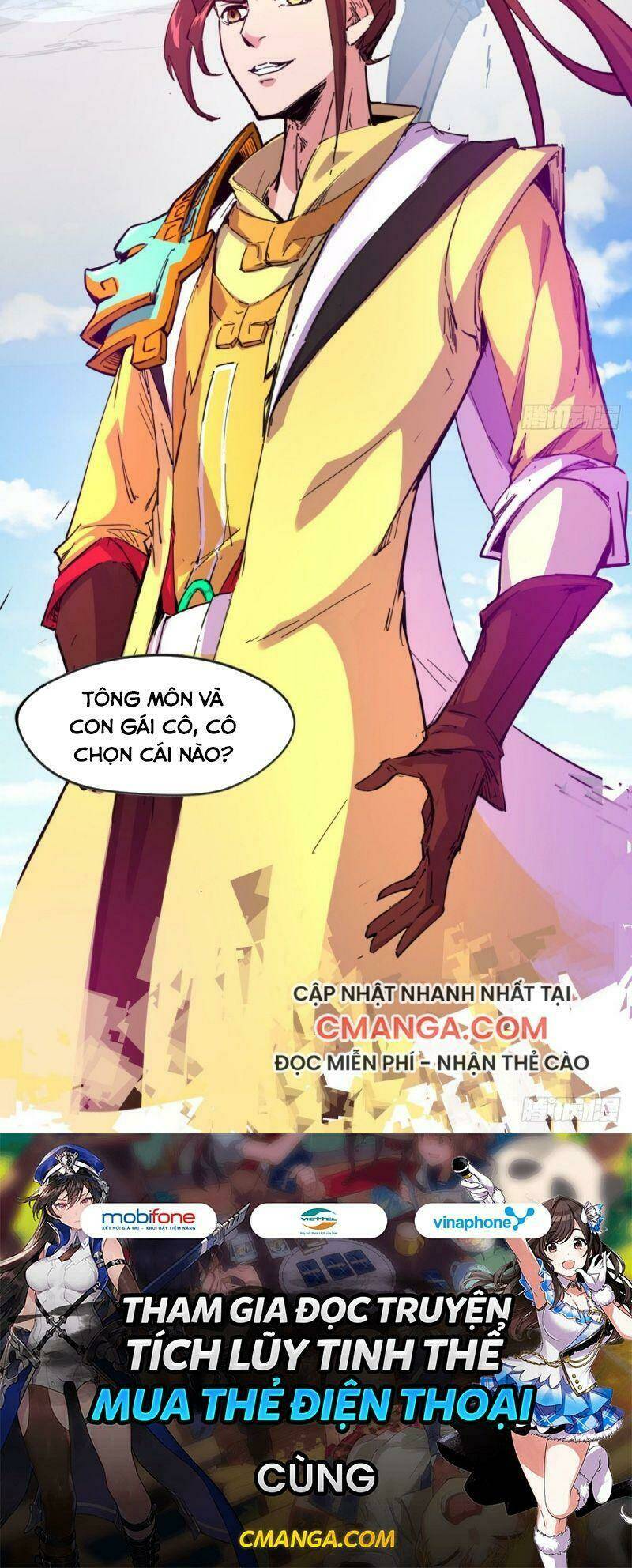 Thủ Vệ Nhất Thần: Chapter 3
