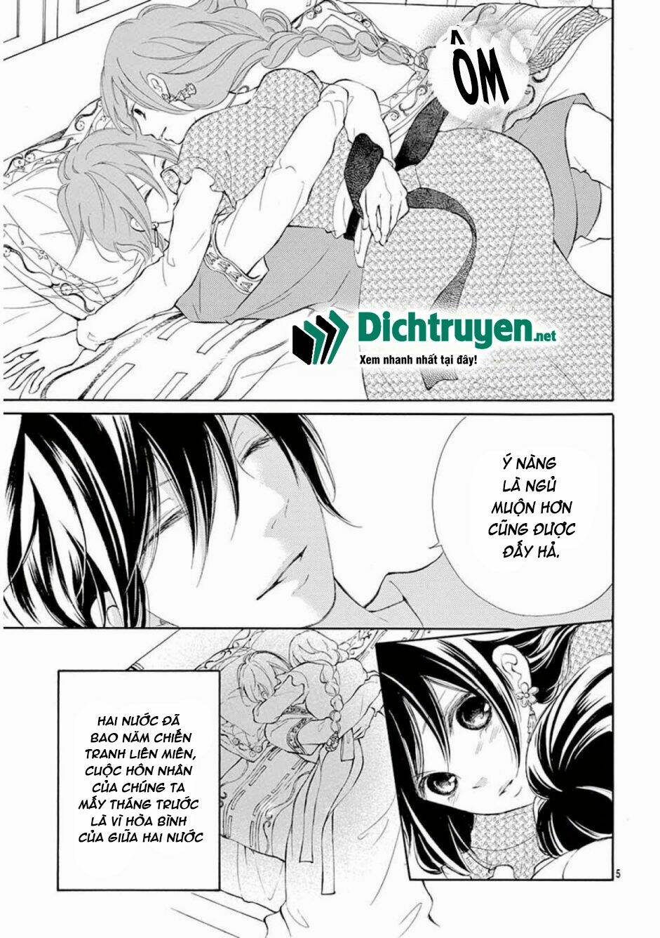Kagehime No Konrei: Chapter 10