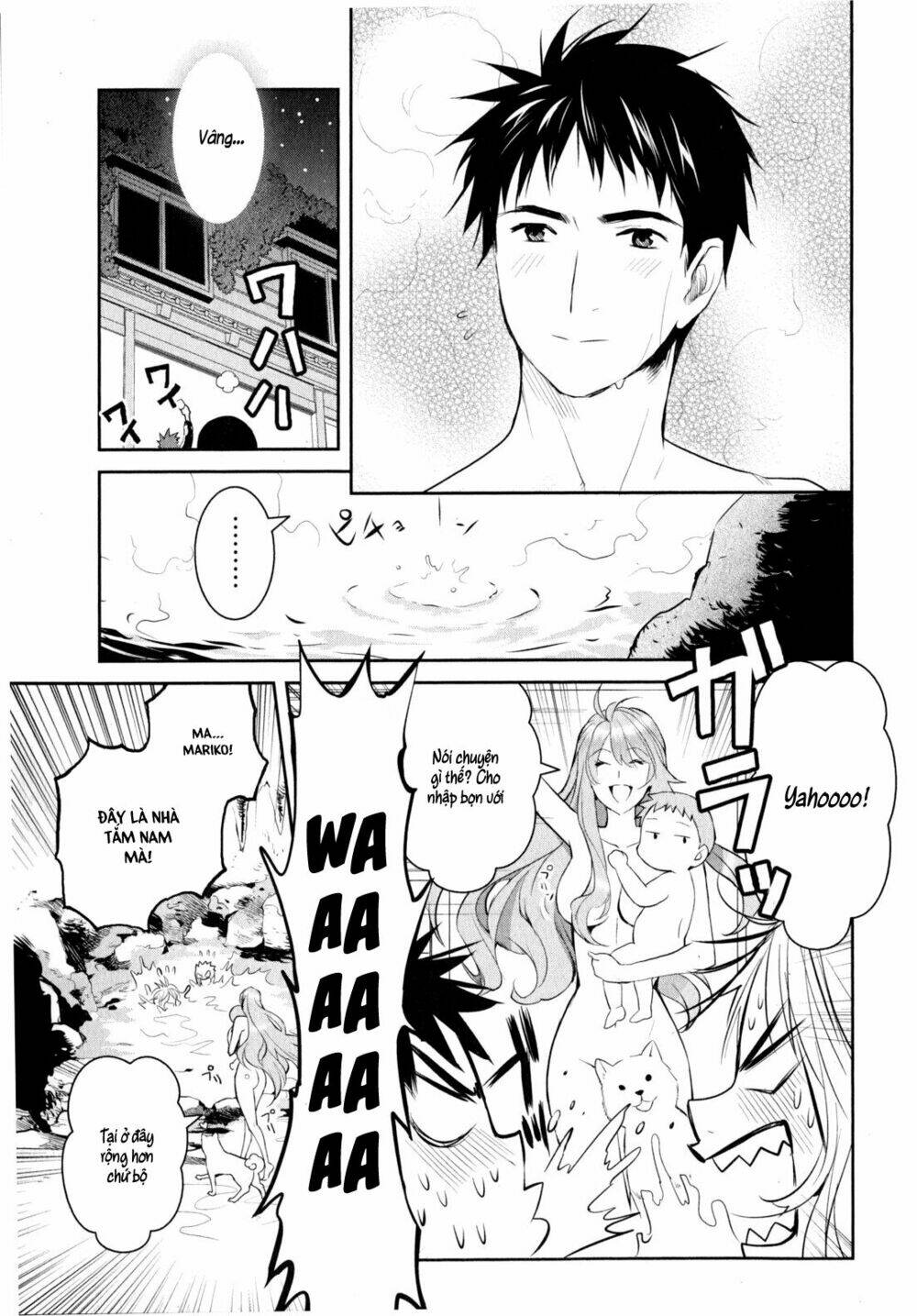 Youkai Apartment No Yuuga Na Nichijou: Chapter 9