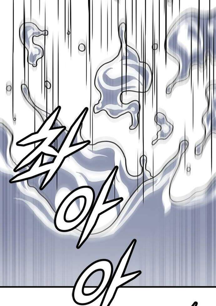 Điểm Chết: Chapter 13.5