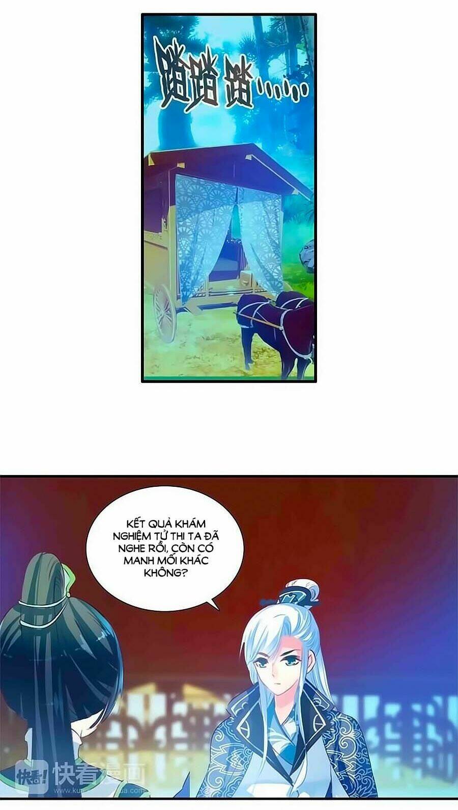 Trâm Trung Lục: Chapter 21.1