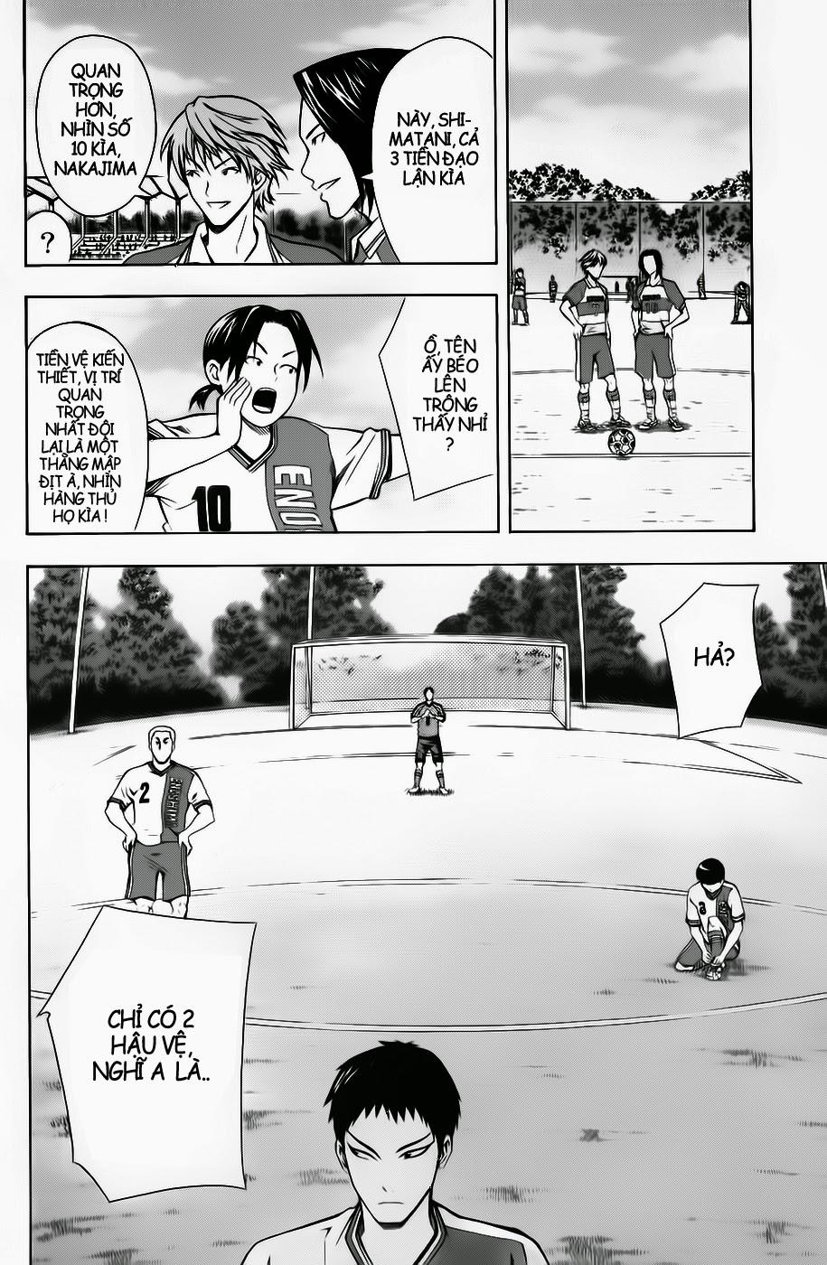 Area No Kishi: Chapter 46