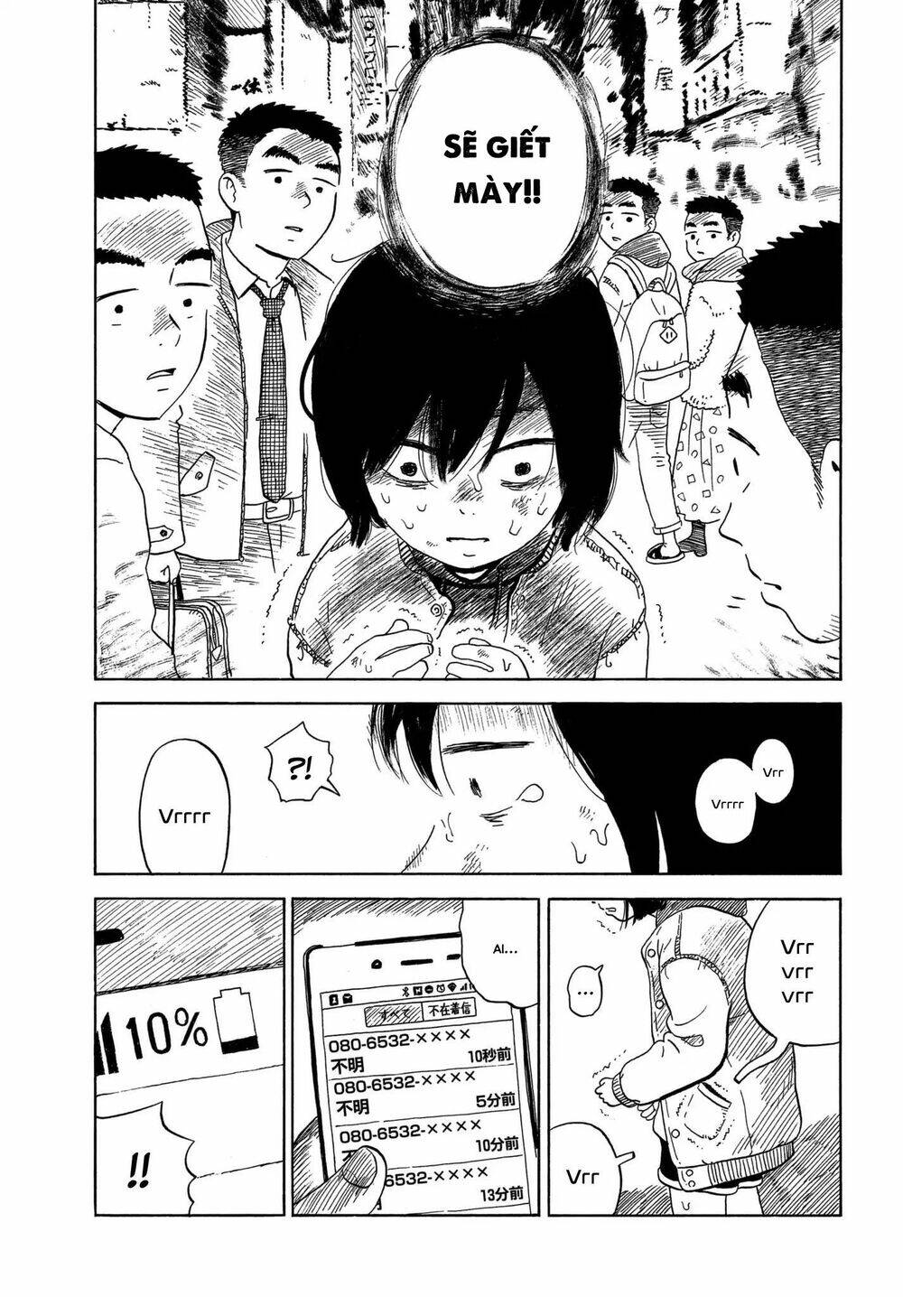 Nora To Zassou: Chapter 6