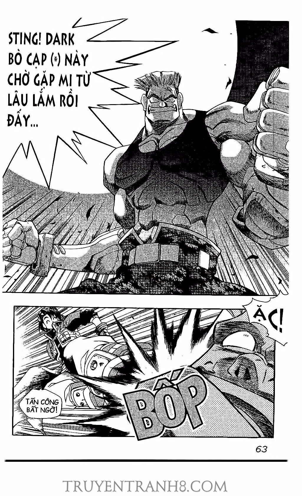 Western Shotgun: Chapter 127