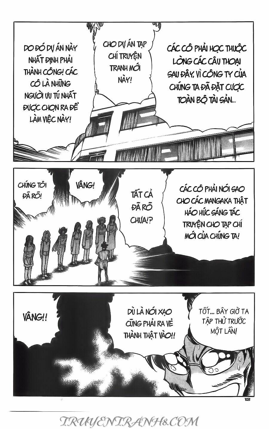 Cây Bút Thần Kỳ: Chapter 31