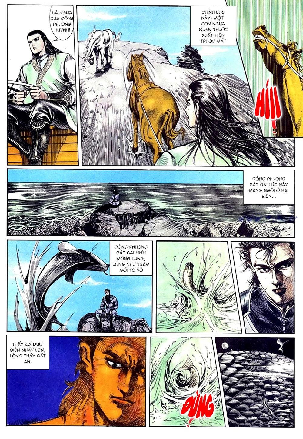 Đông Phương Bất Bại: Chapter 77