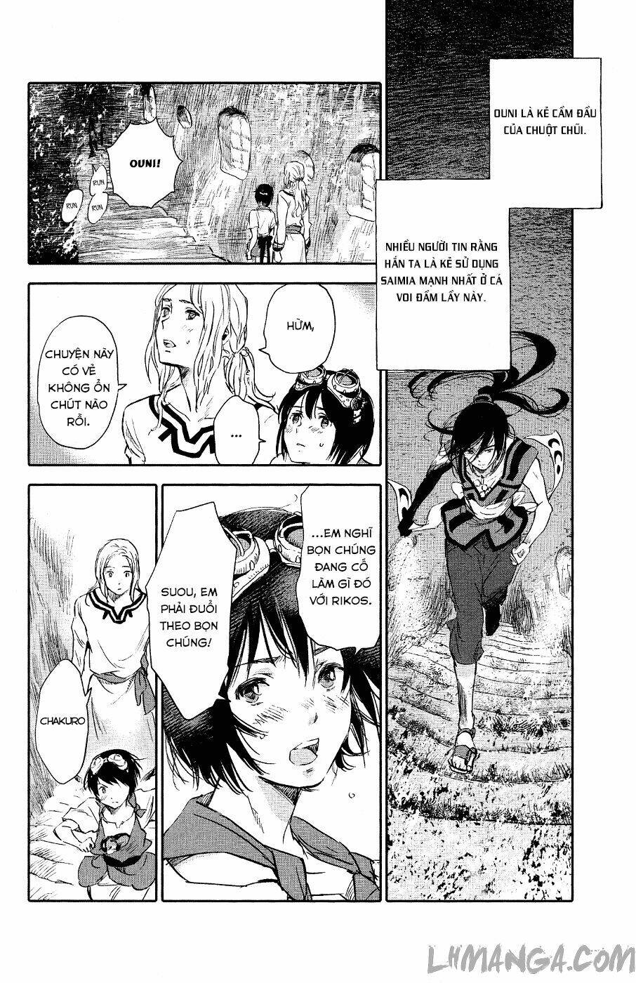 Kujira No Kora Wa Sajou Ni Utau: Chapter 2