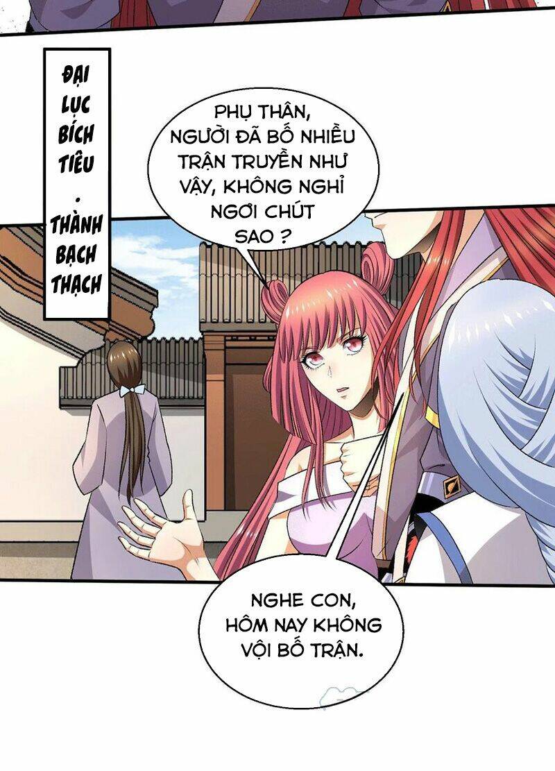 Tiên Vương Trùng Sinh: Chapter 378