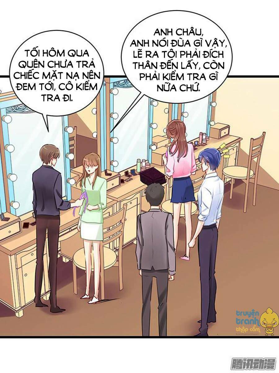 Trọng Sinh Để Ngủ Với Ảnh Đế: Chapter 33