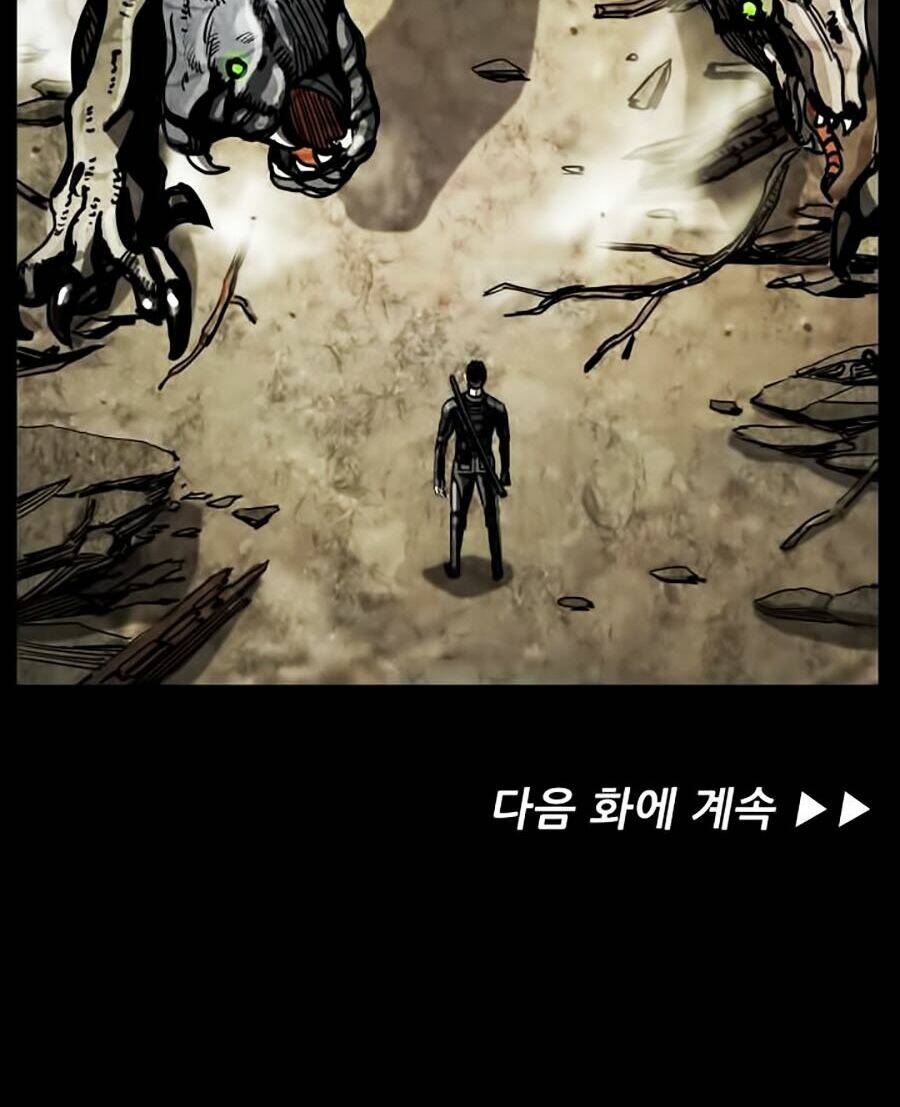 Thợ Săn Đầu Tiên: Chapter 36