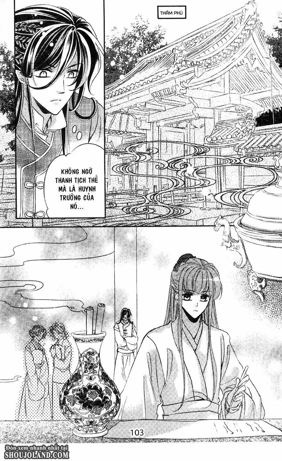 Trứng Như Ý: Chapter 15