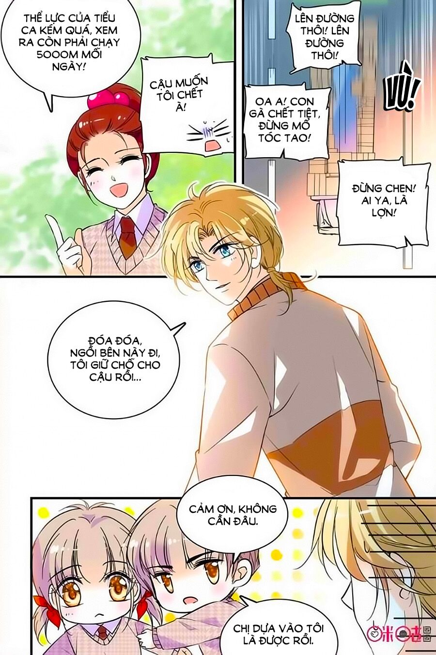 Thanh Ninh Chi Hạ: Chapter 284