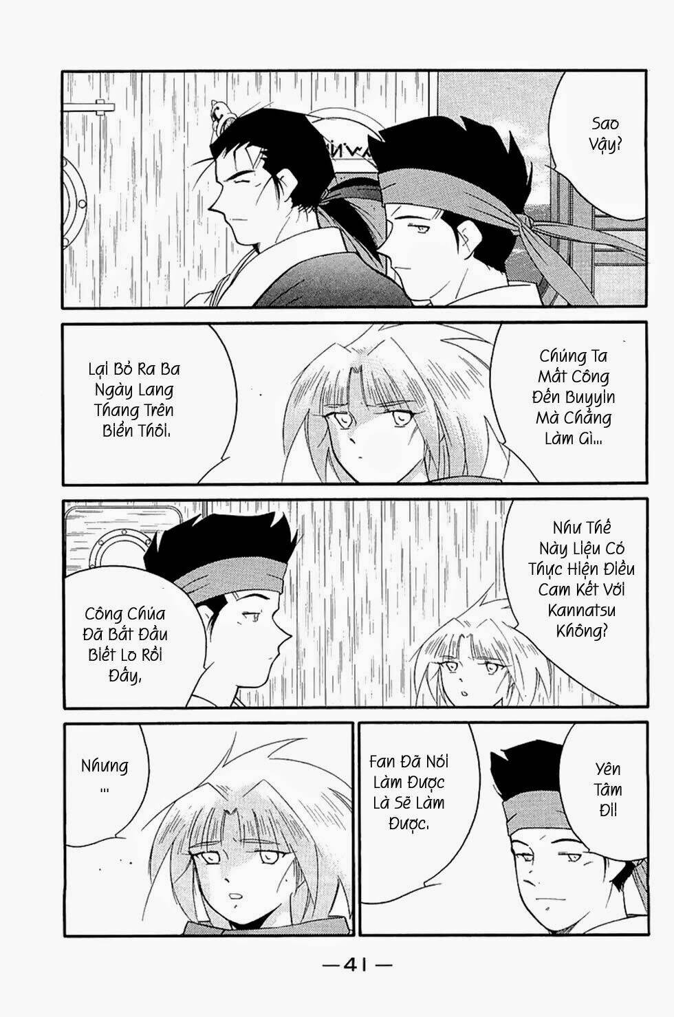 Kaiouki - Hải Hoàng Ký: Chapter 120