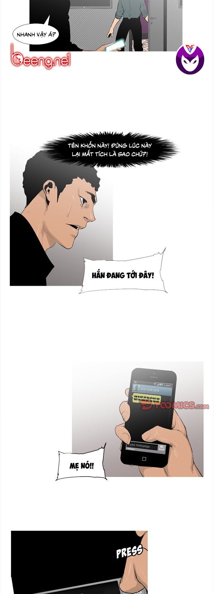 Tong Edge: Chapter 58