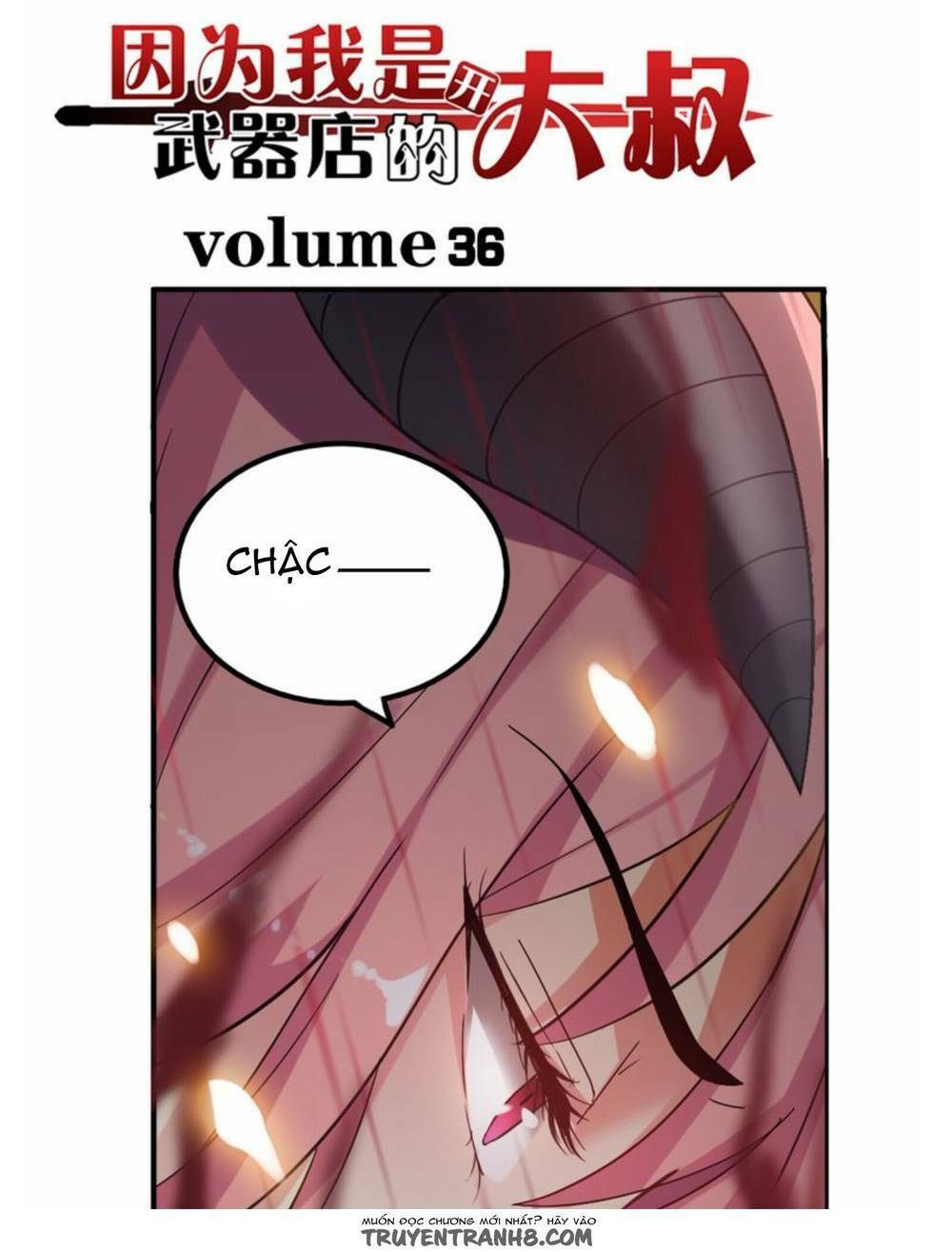 Vì Tôi Là Ông Chú Mở Tiệm Bán Vũ Khí: Chapter 36