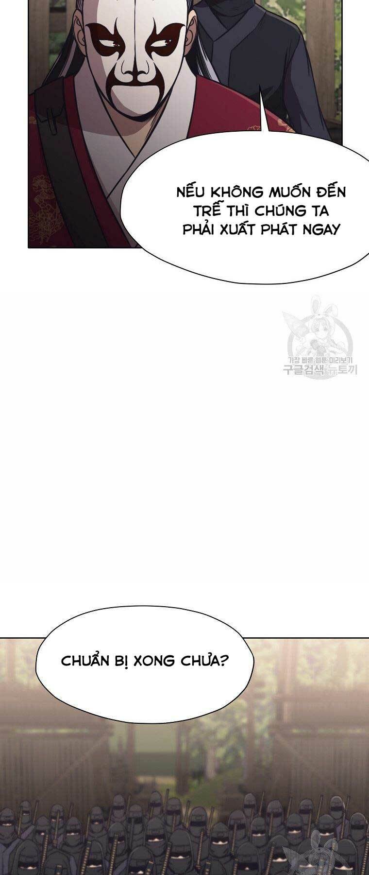 Thiên Võ Chiến Thần: Chapter 54