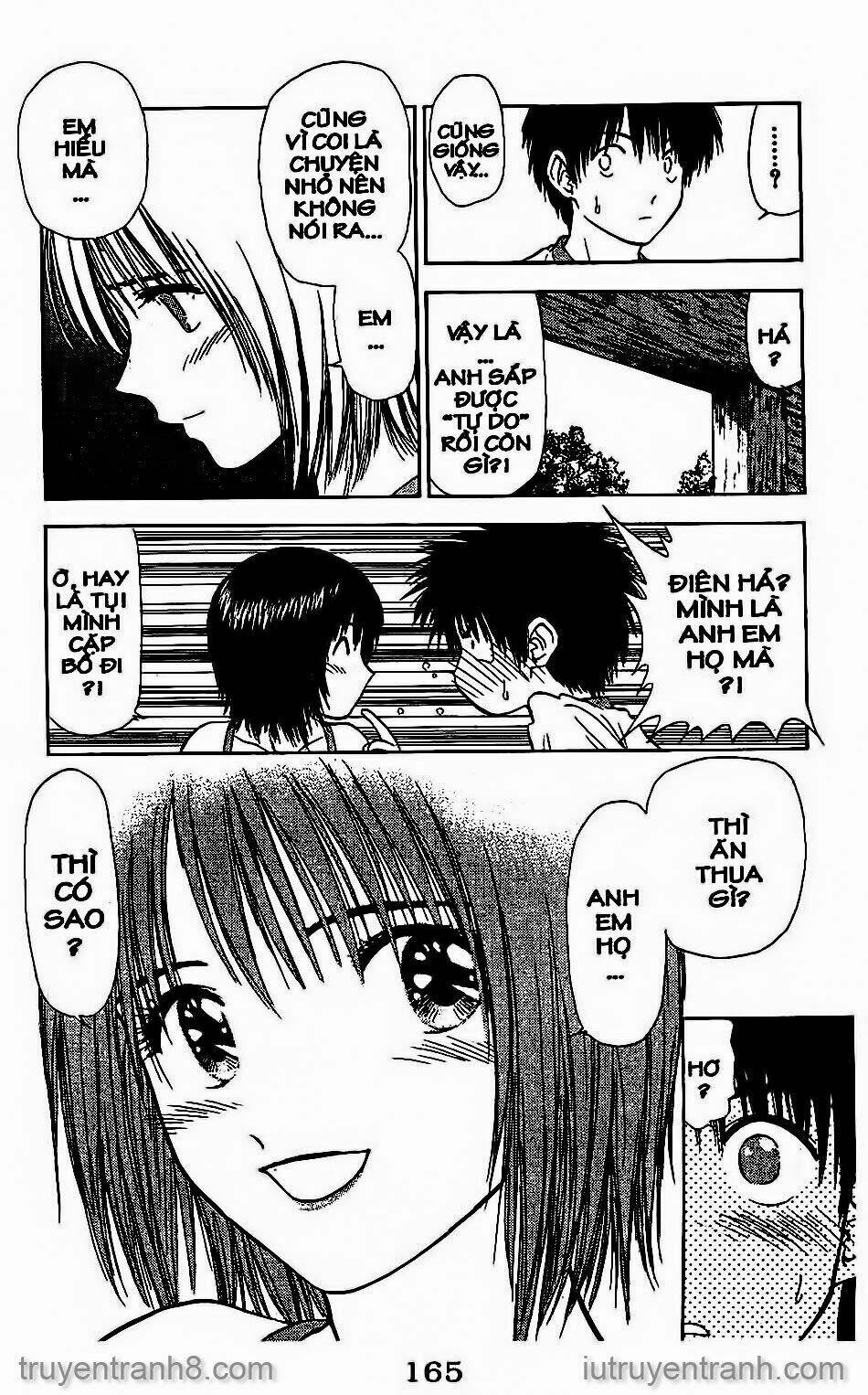 Saladdays: Chapter 49