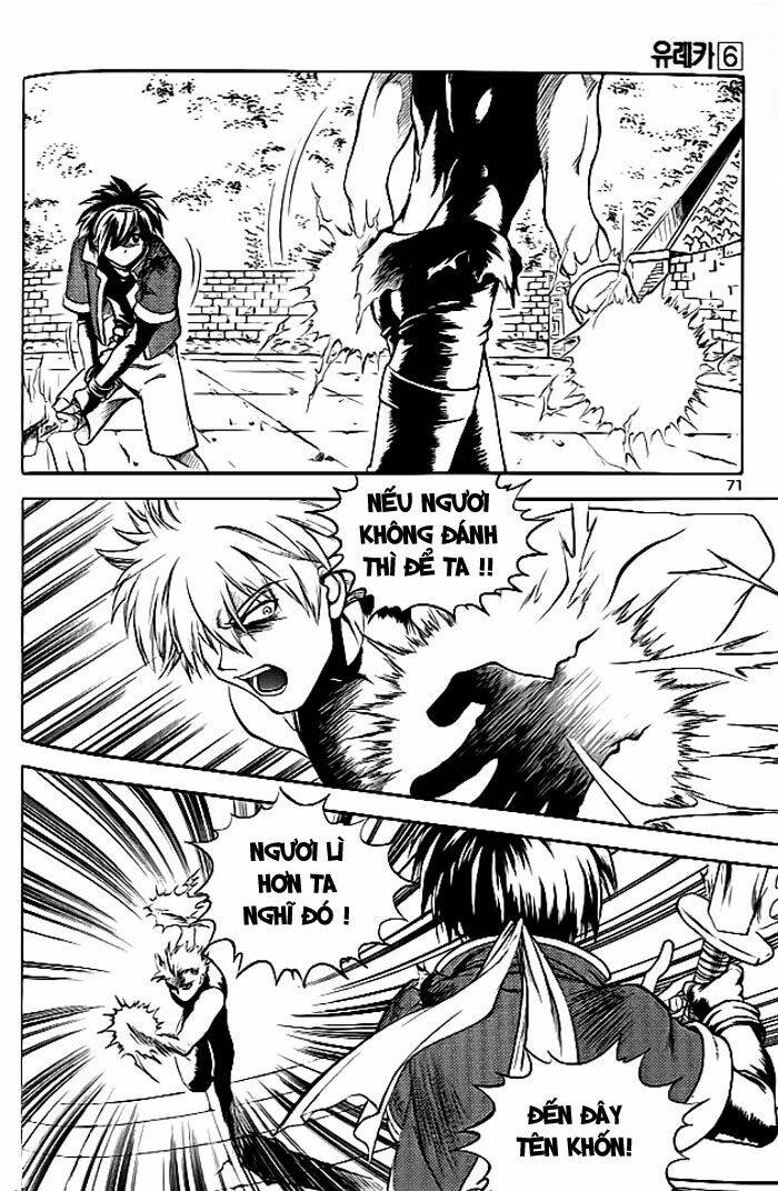 Yureka Lost Saga: Chapter 37