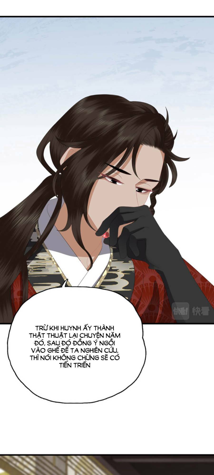 Điều Hương Vương Phi: Chapter 17