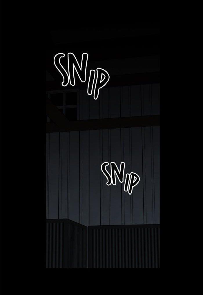 It's Mine: Chapter 13