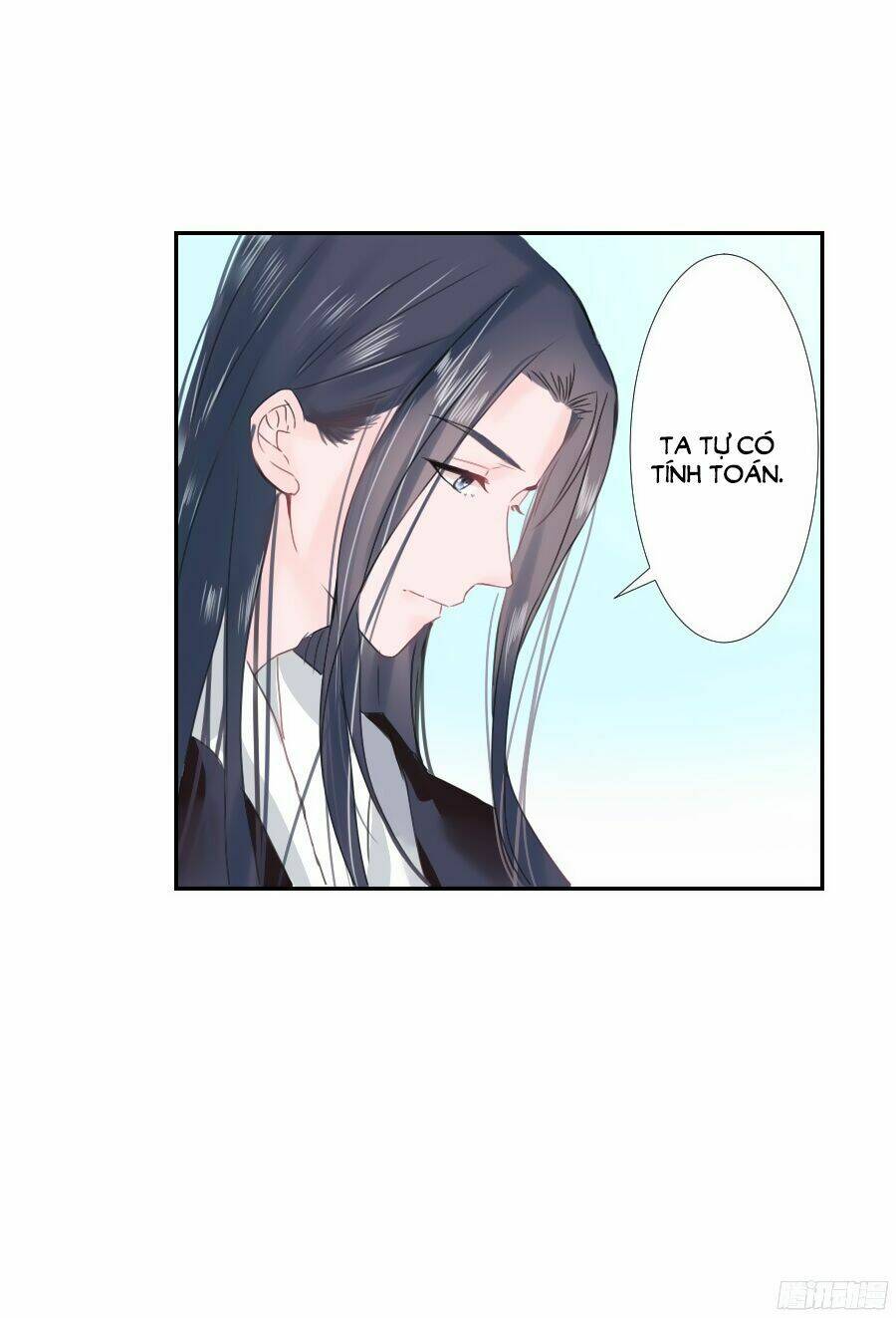 Đường Hoa Nhất Mộng Cổ Phi Truyện: Chapter 2