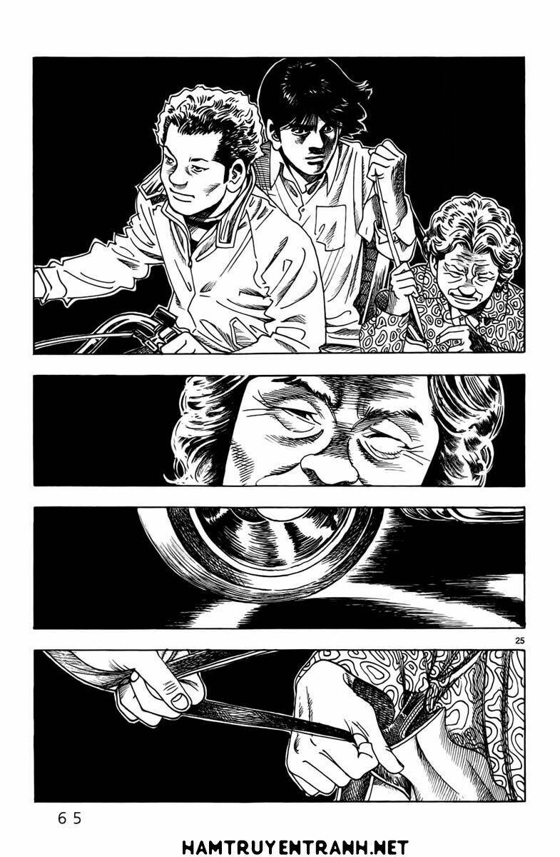 Yomawari Sensei: Chapter 10