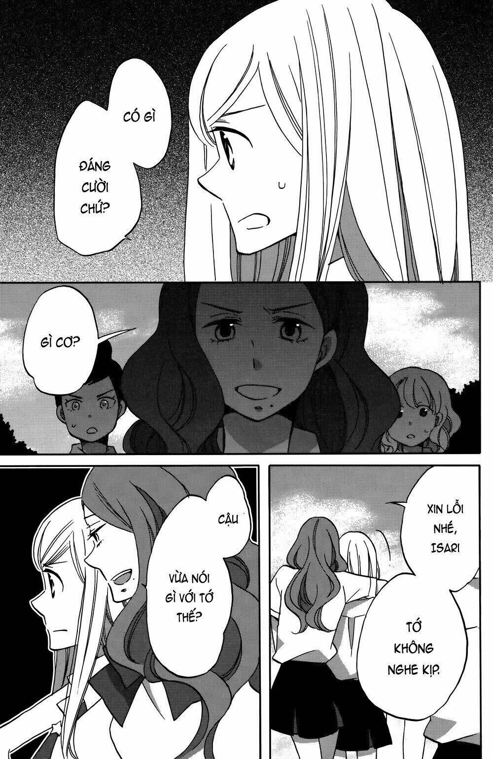 Hoshigami-Kun Wa Douka Shite Iru: Chapter 1