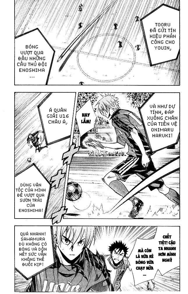 Area No Kishi: Chapter 152