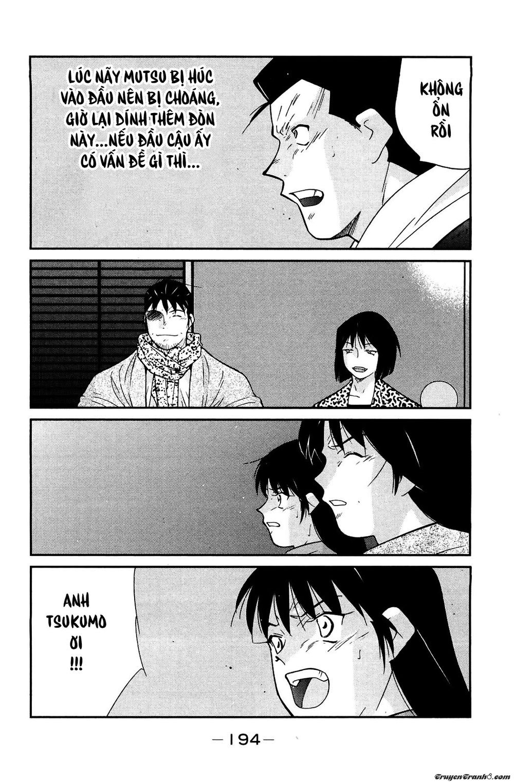 Truyền Nhân Atula 3: Chapter 20