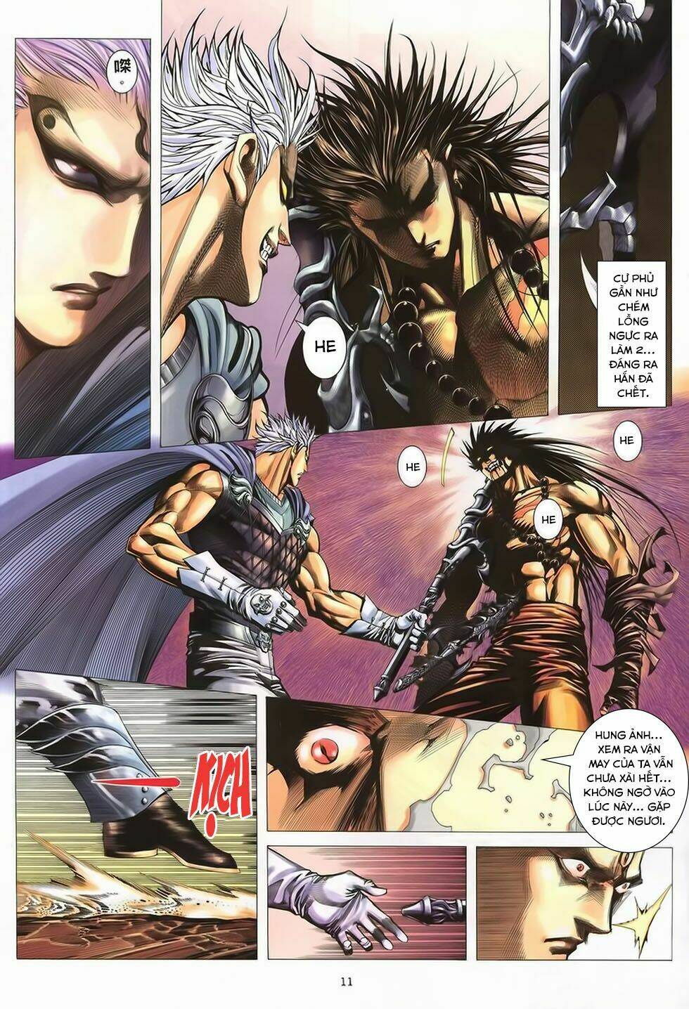 Chiến Thần Ký: Chapter 40