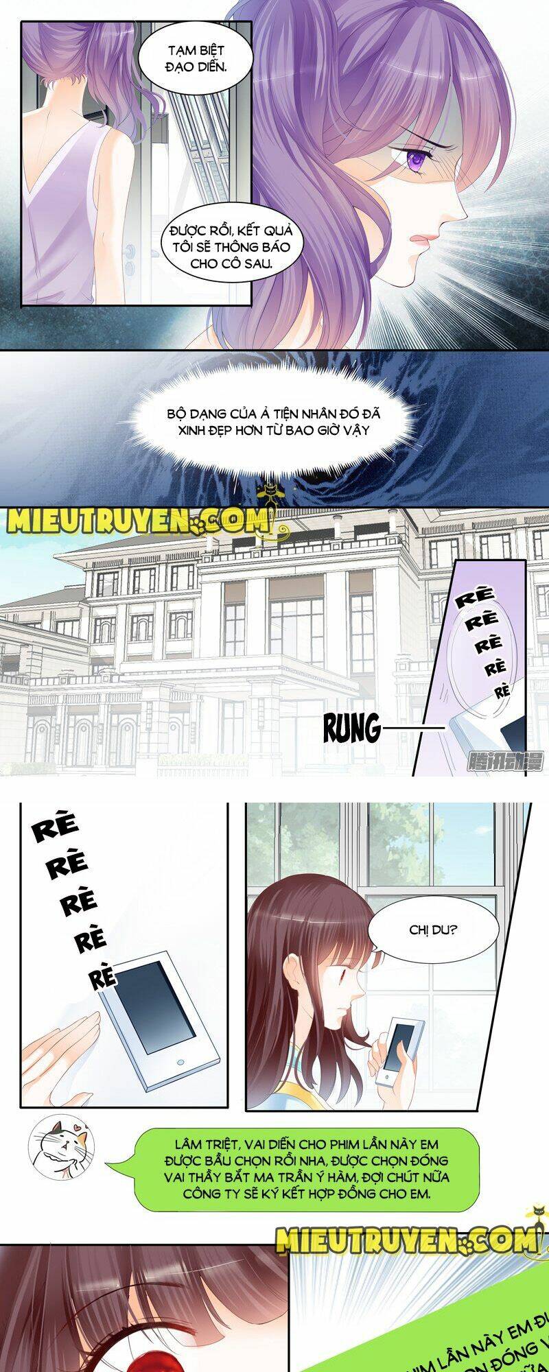 Thiểm Hôn Kiều Thê: Chapter 13