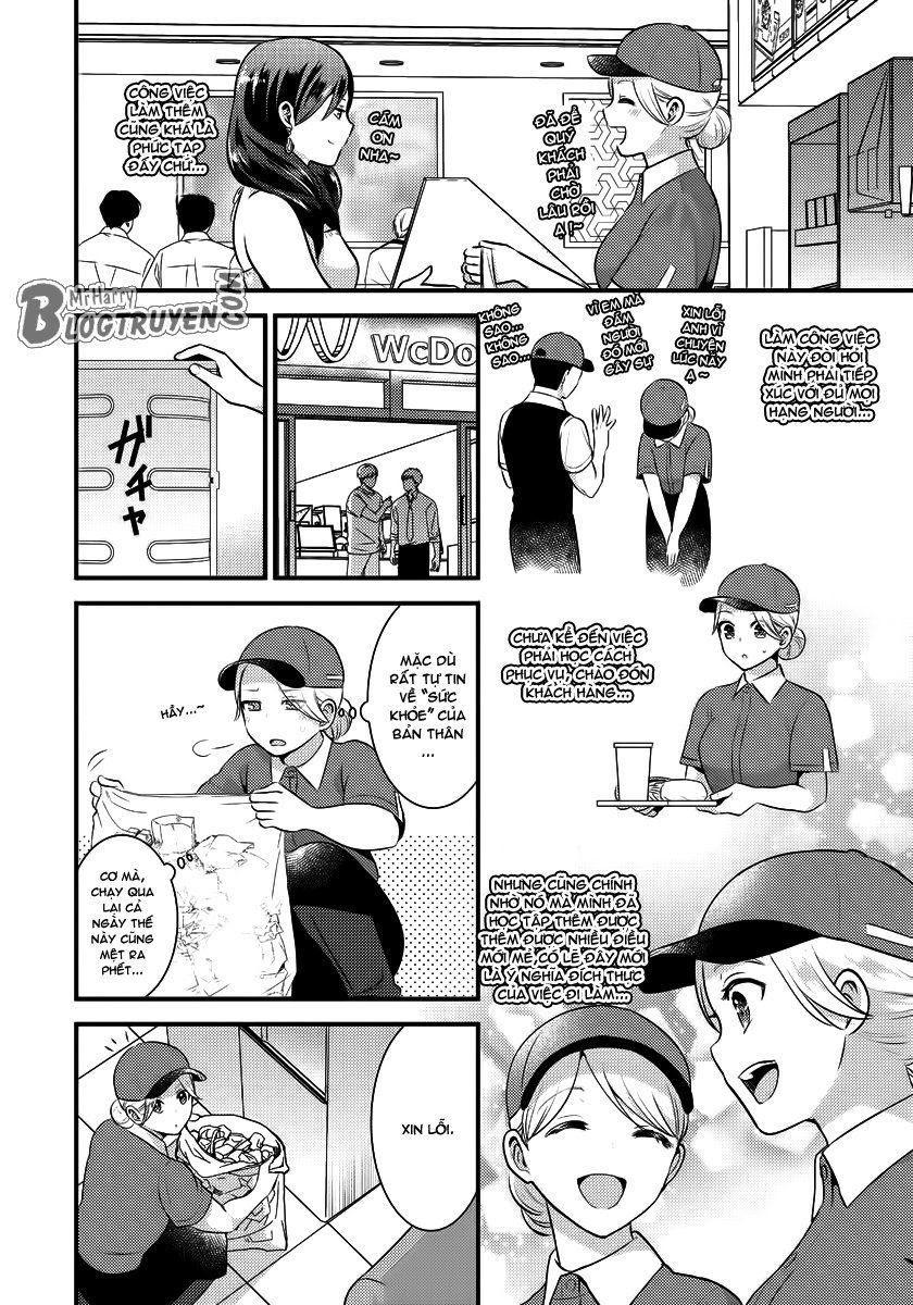 Saenai Riman To Yankee Joshi Kousei: Chapter 14.5