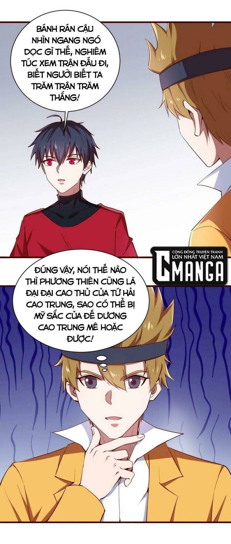 Thánh Đường Chi Thành: Chapter 80