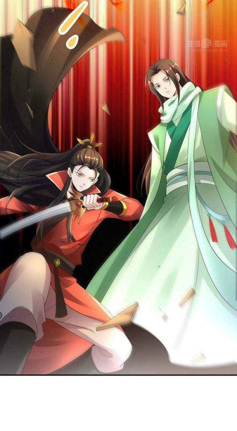 Thiên Kim Bất Hoán: Chapter 78