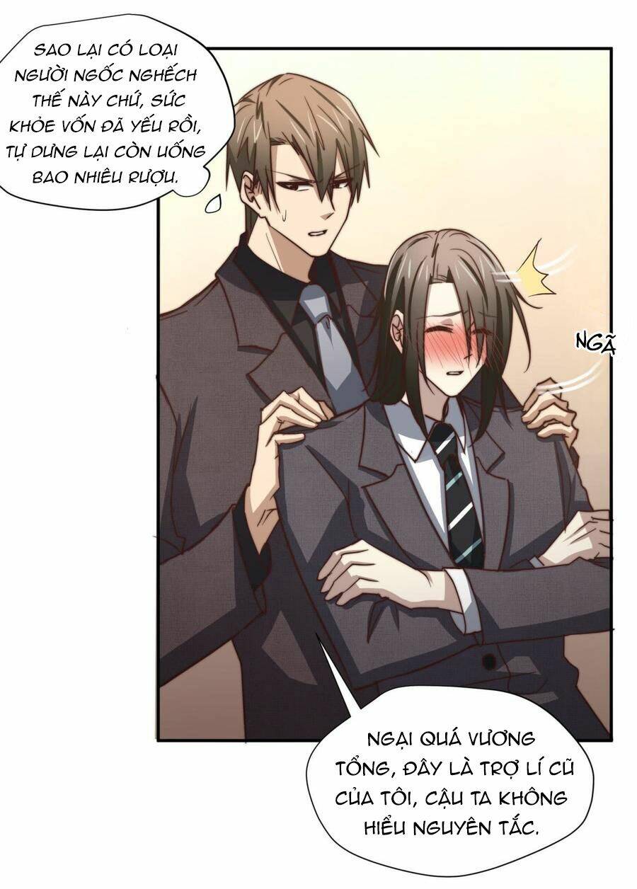 Đơn Phương Yêu Thầm Anh: Chapter 62