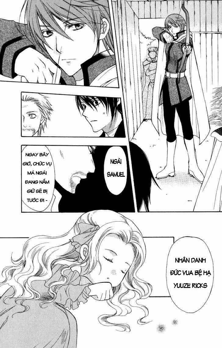 Adarushan No Hanayome: Chapter 4